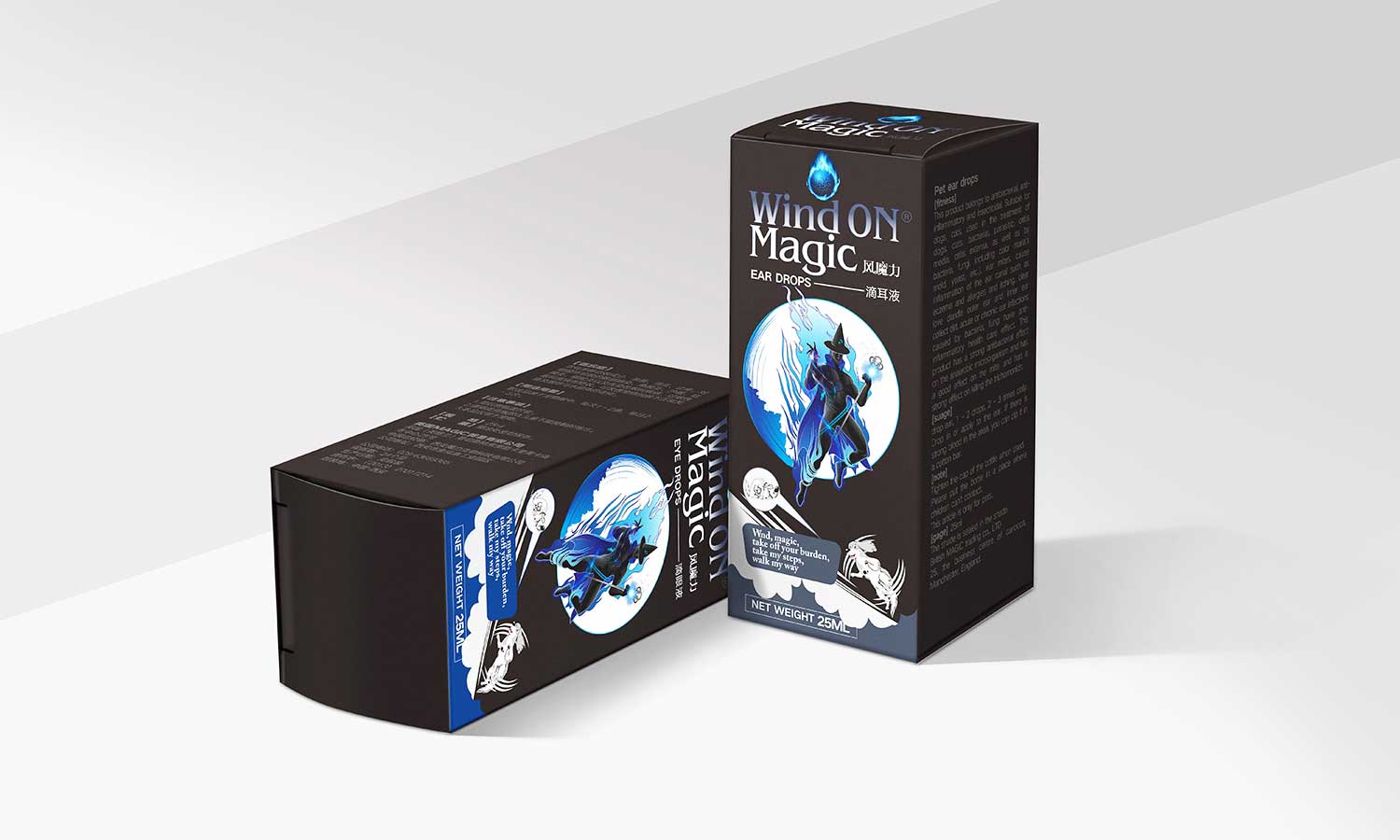 風魔力寵物藥品滴耳液包裝3.jpg