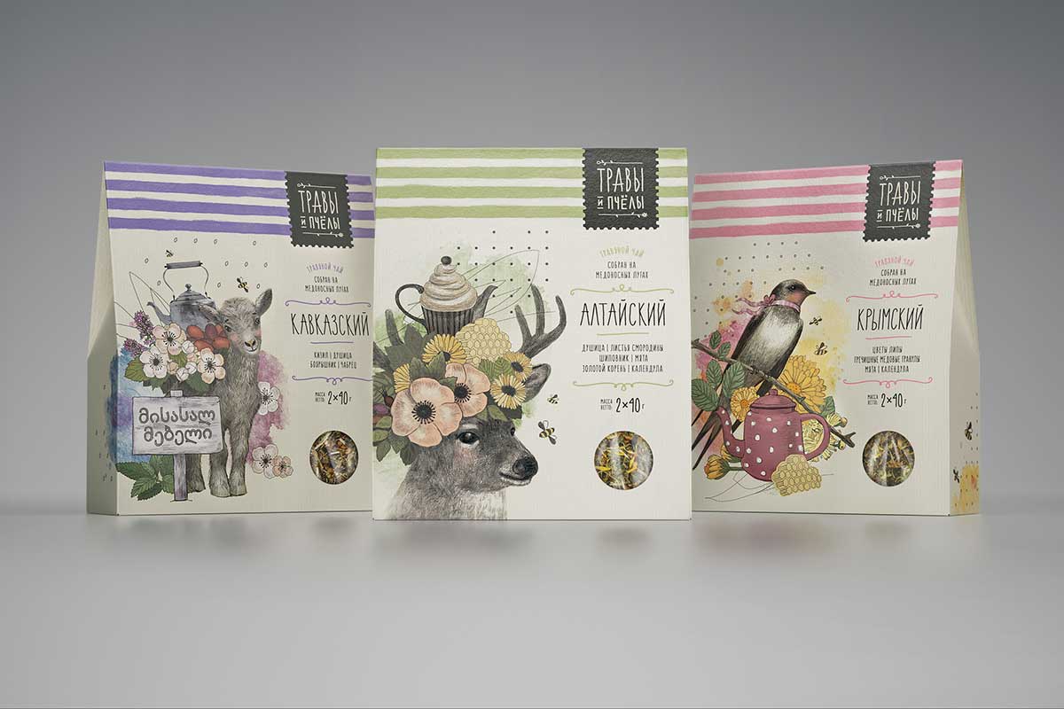 花草茶包裝設(shè)計