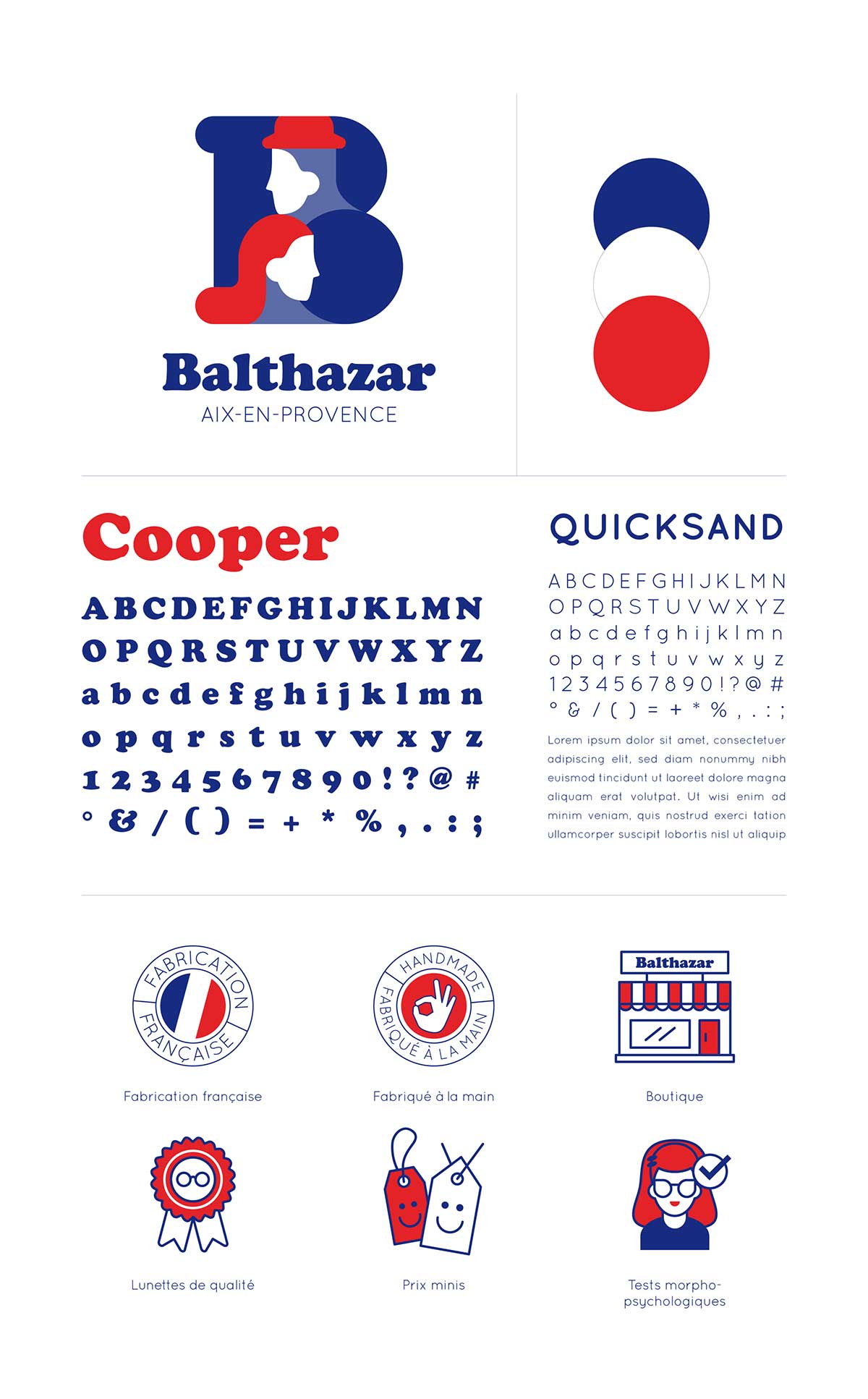 眼鏡品牌設計標準字、標準色