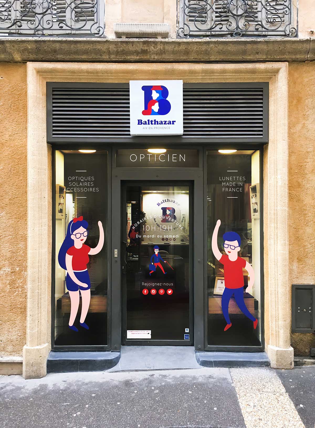 眼鏡品牌設計店鋪