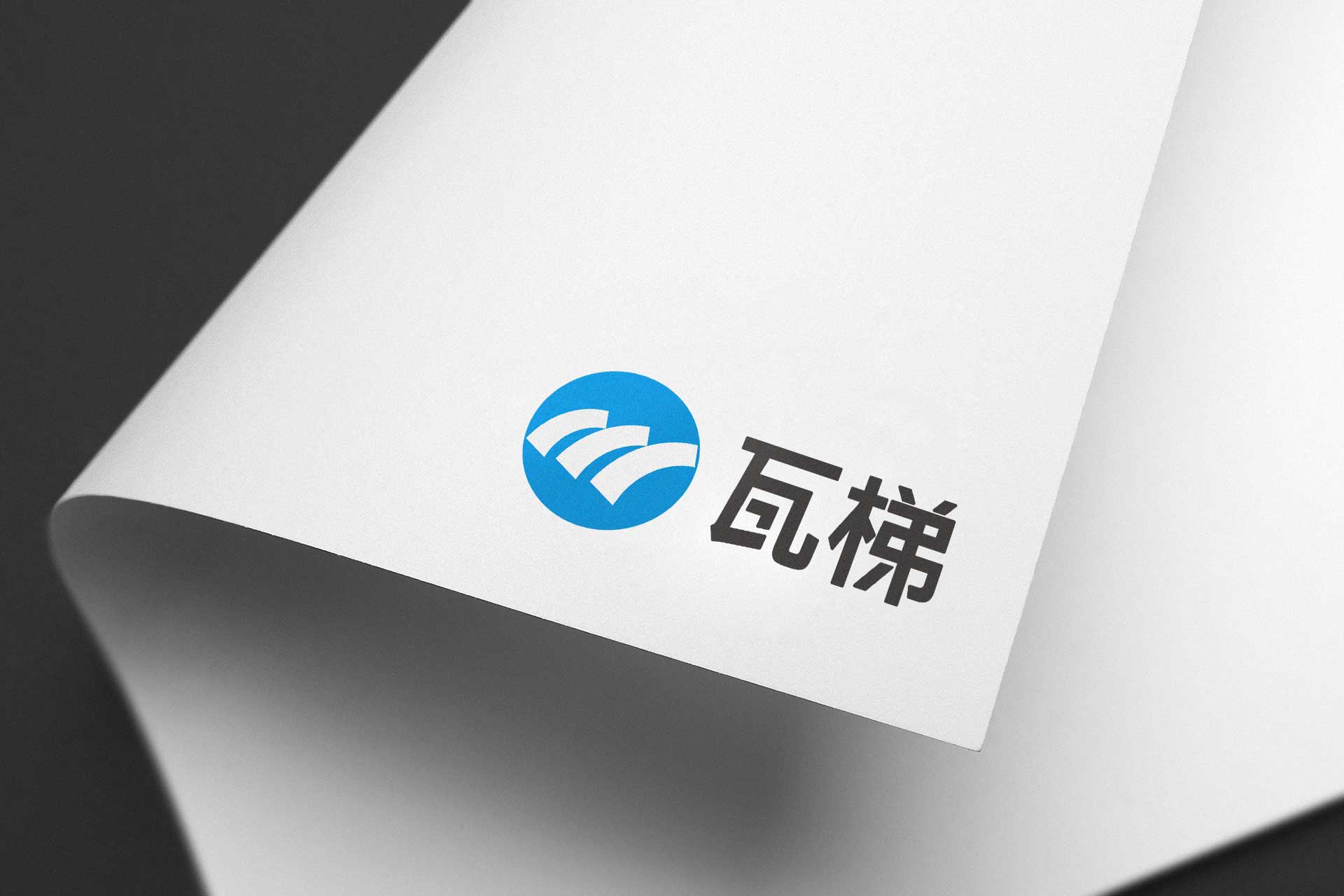 6.jpg-厚啟包裝設(shè)計