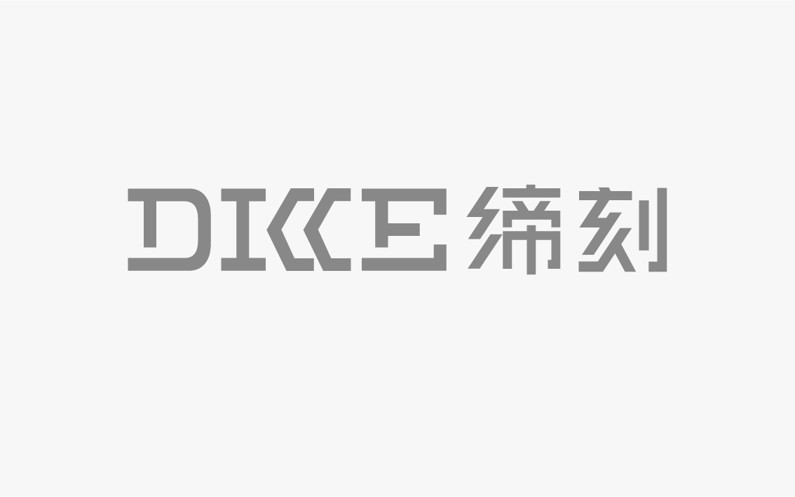 締刻服飾標(biāo)志設(shè)計(jì)