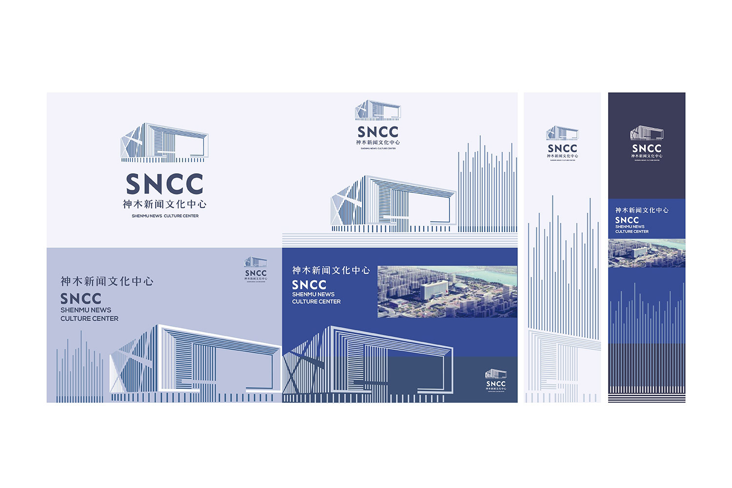 延展應(yīng)用.jpg-厚啟包裝設(shè)計(jì)