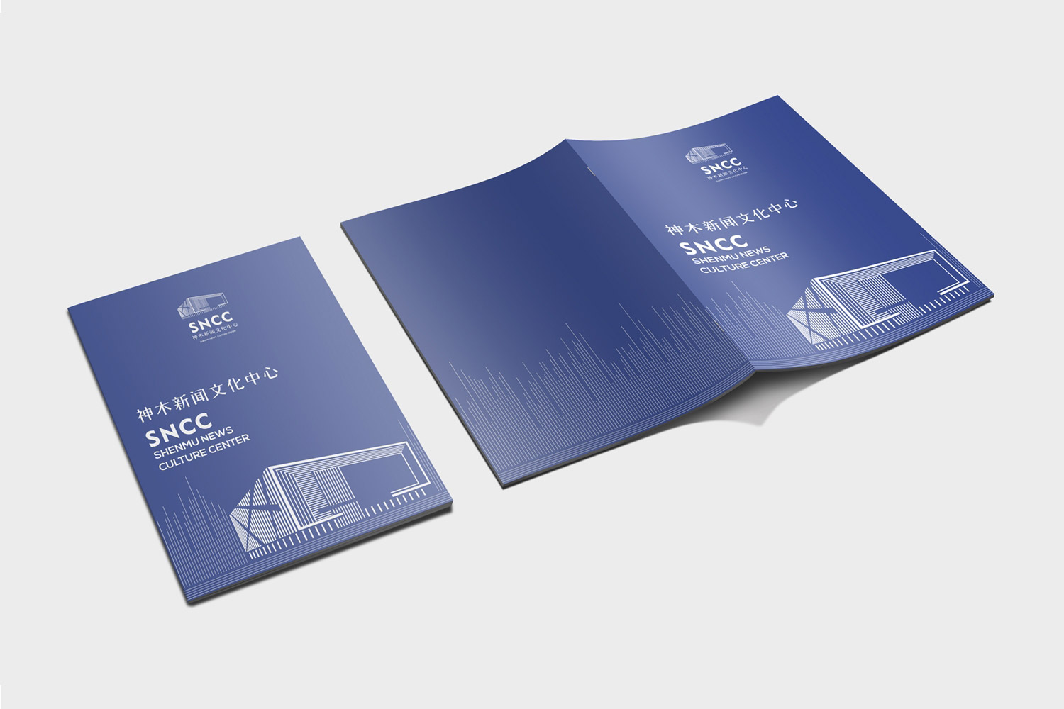 畫冊(cè).jpg-厚啟包裝設(shè)計(jì)