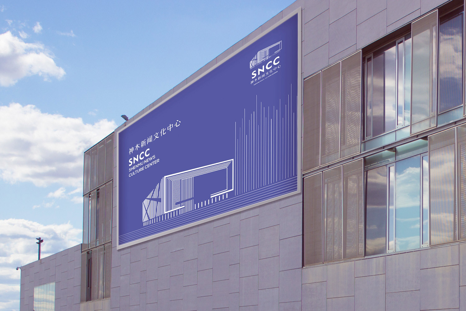 VI應(yīng)用2.jpg-厚啟包裝設(shè)計(jì)