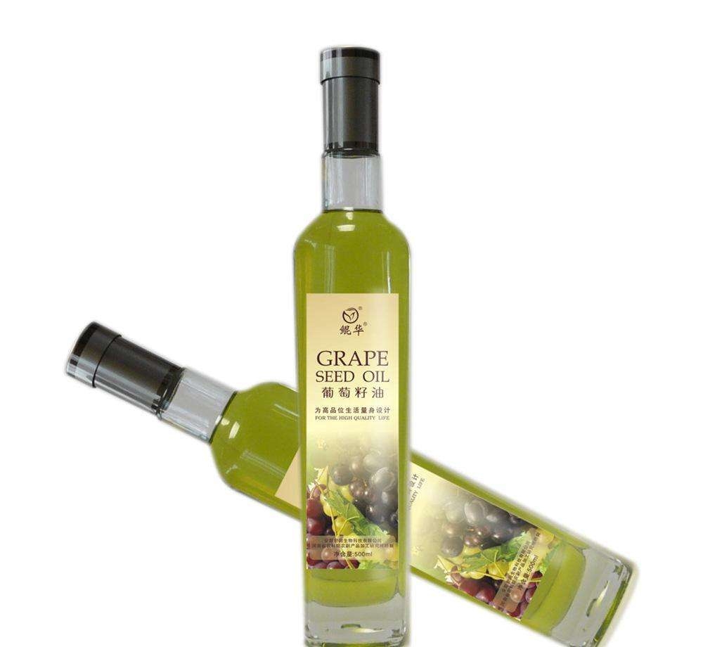 葡萄籽油包裝設(shè)計(jì)