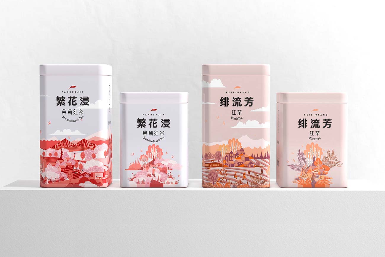 西安茶葉包裝設(shè)計(jì)
