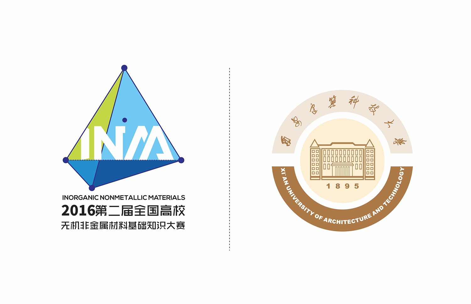 標(biāo)志設(shè)計(jì)-厚啟包裝設(shè)計(jì)