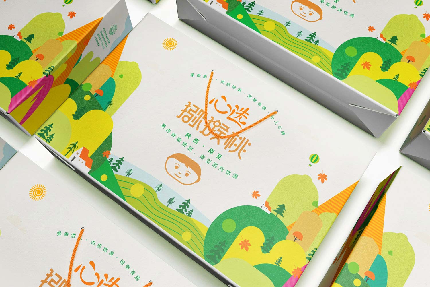 周至獼猴桃包裝設(shè)計05.jpg-厚啟包裝設(shè)計