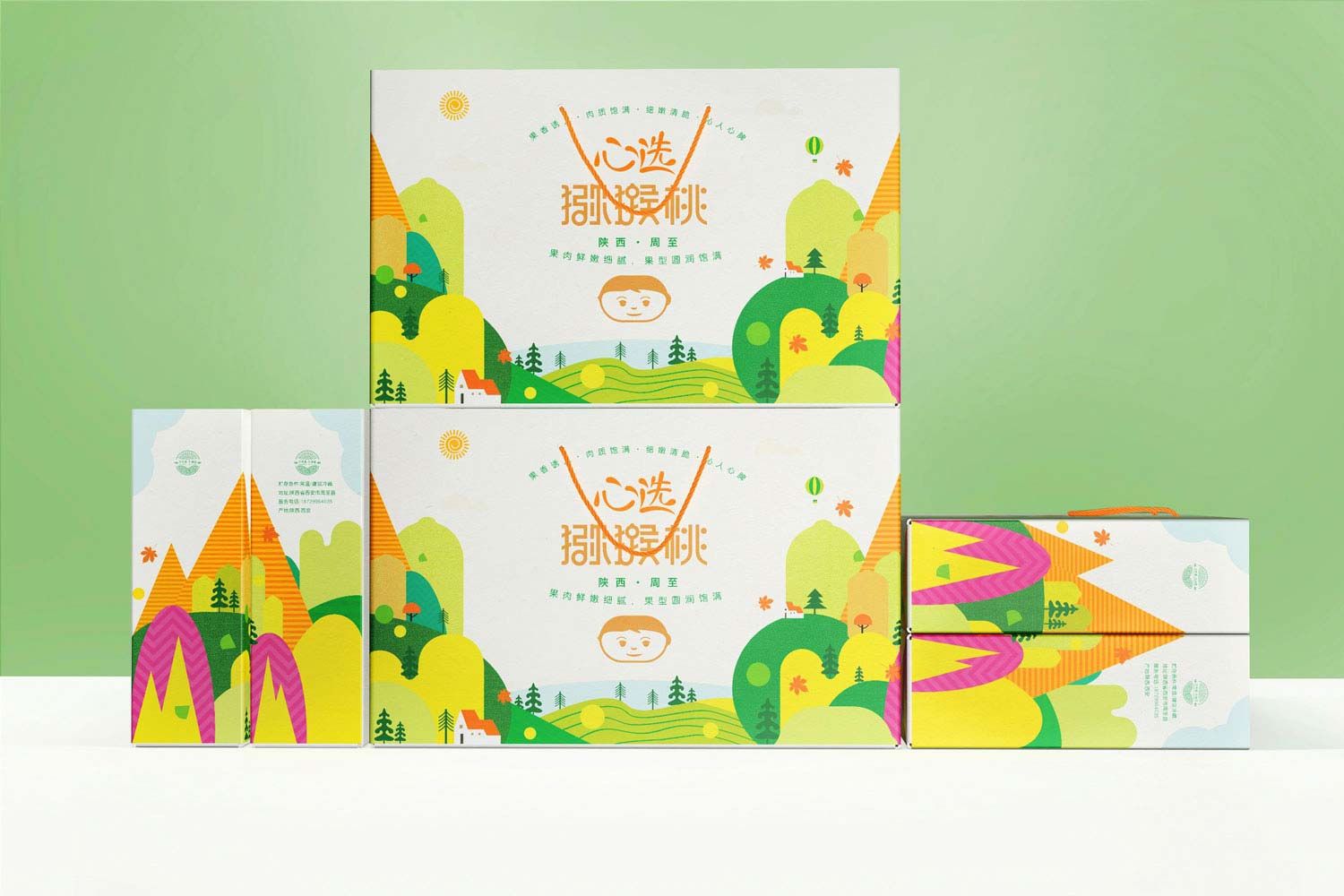 獼猴桃包裝箱06.jpg-厚啟包裝設(shè)計