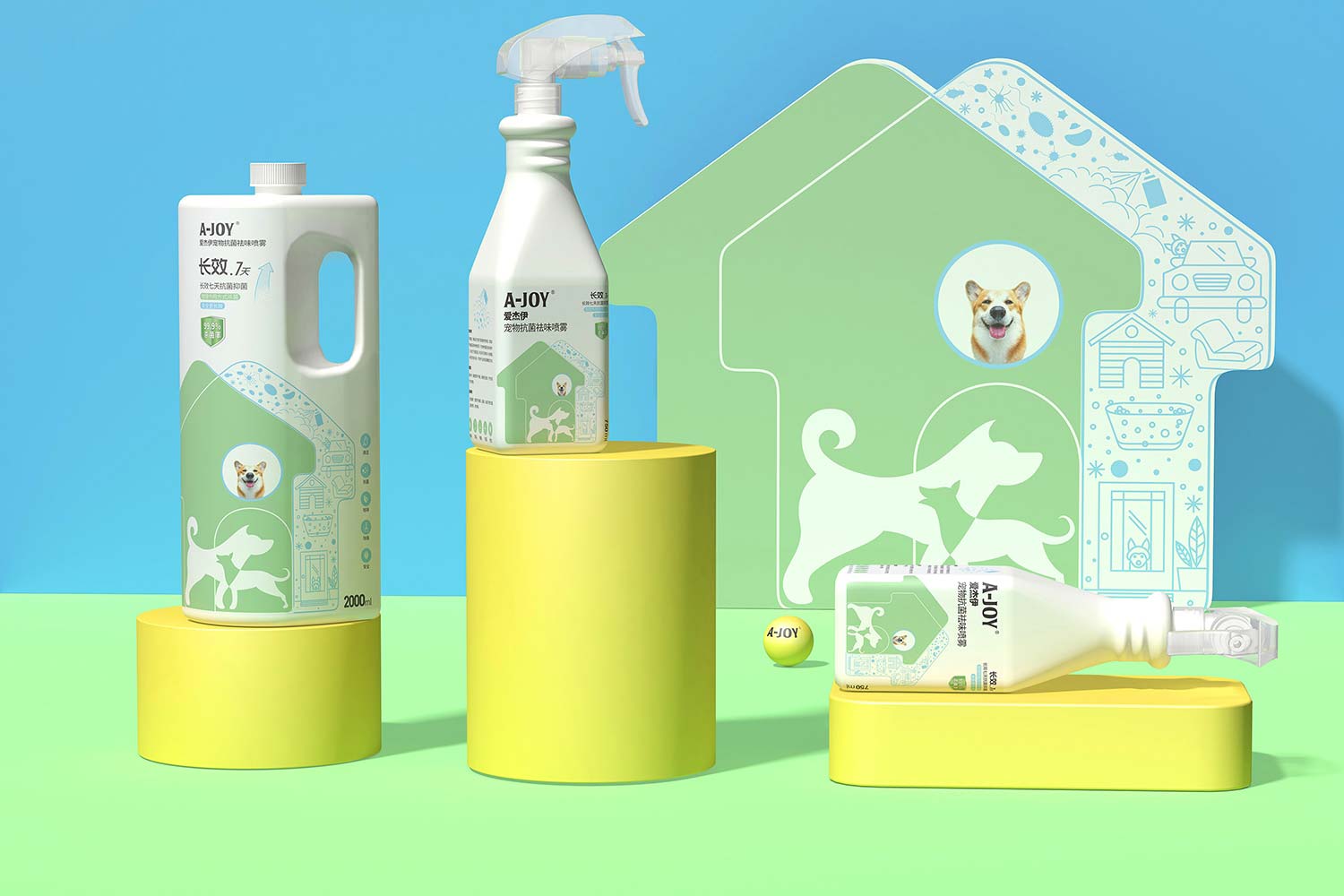 寵物藥品包裝設(shè)計效果圖03.jpg-厚啟包裝設(shè)計