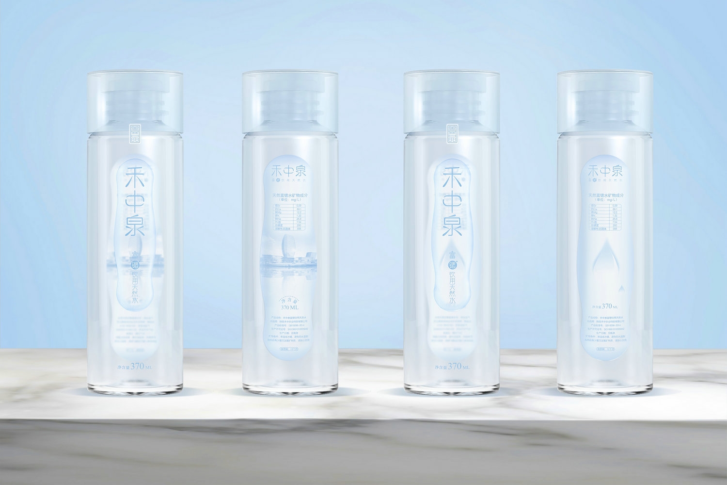 西安礦泉水包裝設(shè)計.jpg