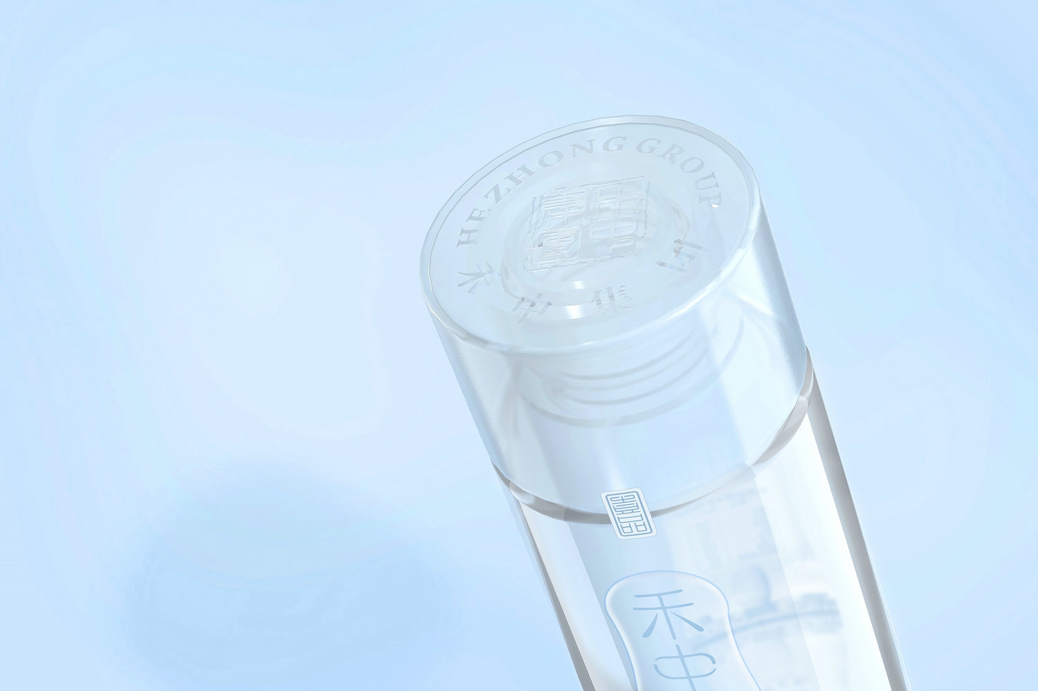 礦泉水瓶設(shè)計02.jpg 礦泉水瓶設(shè)計02.jpg