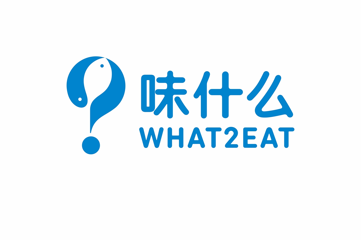 海鮮logo設(shè)計 (2).jpg-厚啟包裝設(shè)計