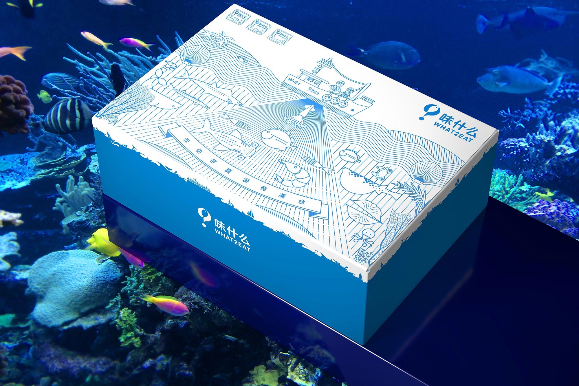 味什么蟹產(chǎn)品包裝設(shè)計.jpg-厚啟包裝設(shè)計