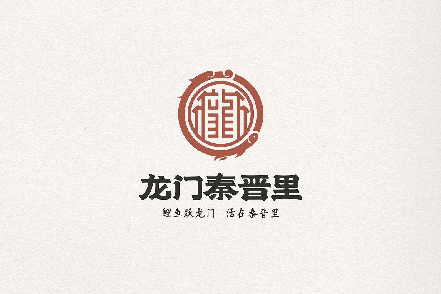 25.jpg-厚啟包裝設(shè)計(jì)