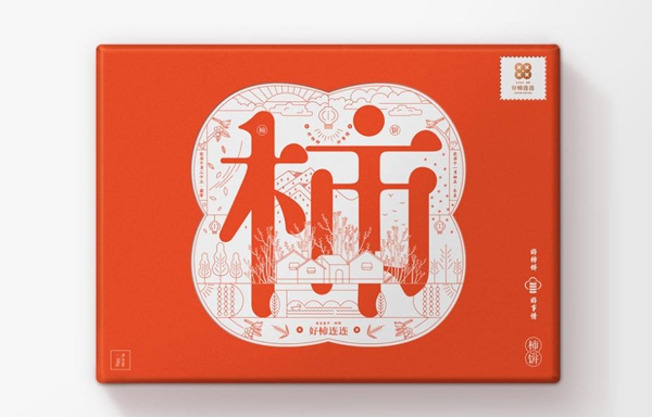 西安，柿餅，農(nóng)副產(chǎn)品，包裝設(shè)計(jì)