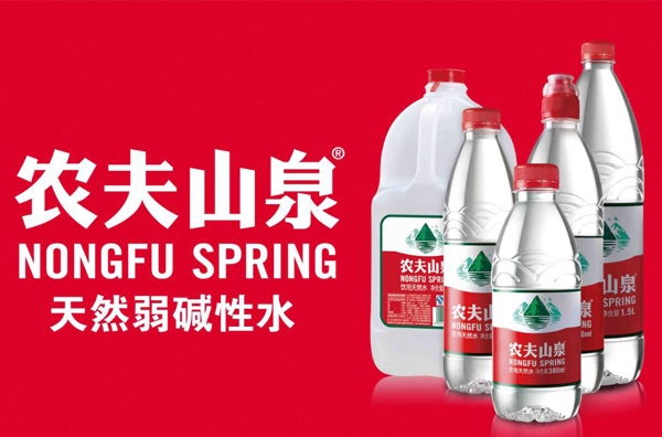 農(nóng)夫山泉，品牌命名，厚啟設(shè)計