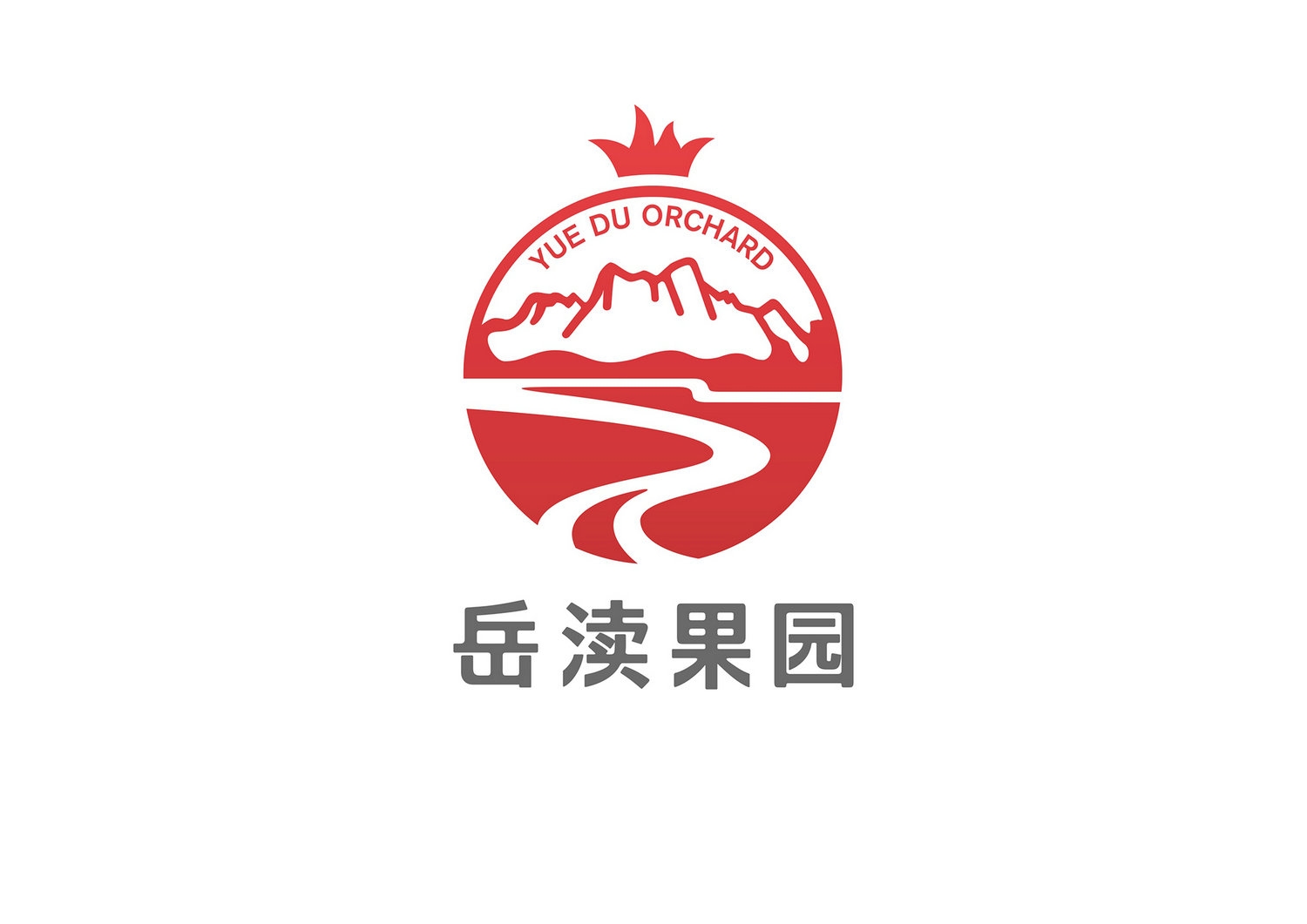 1潼關(guān)軟籽石榴logo設(shè)計(jì)-厚啟包裝設(shè)計(jì)
