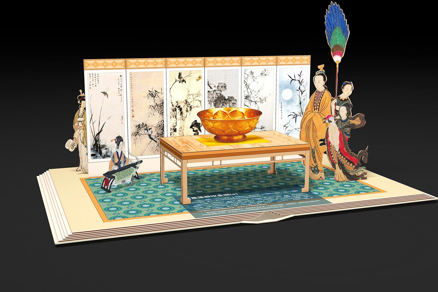 06-厚啟包裝設(shè)計