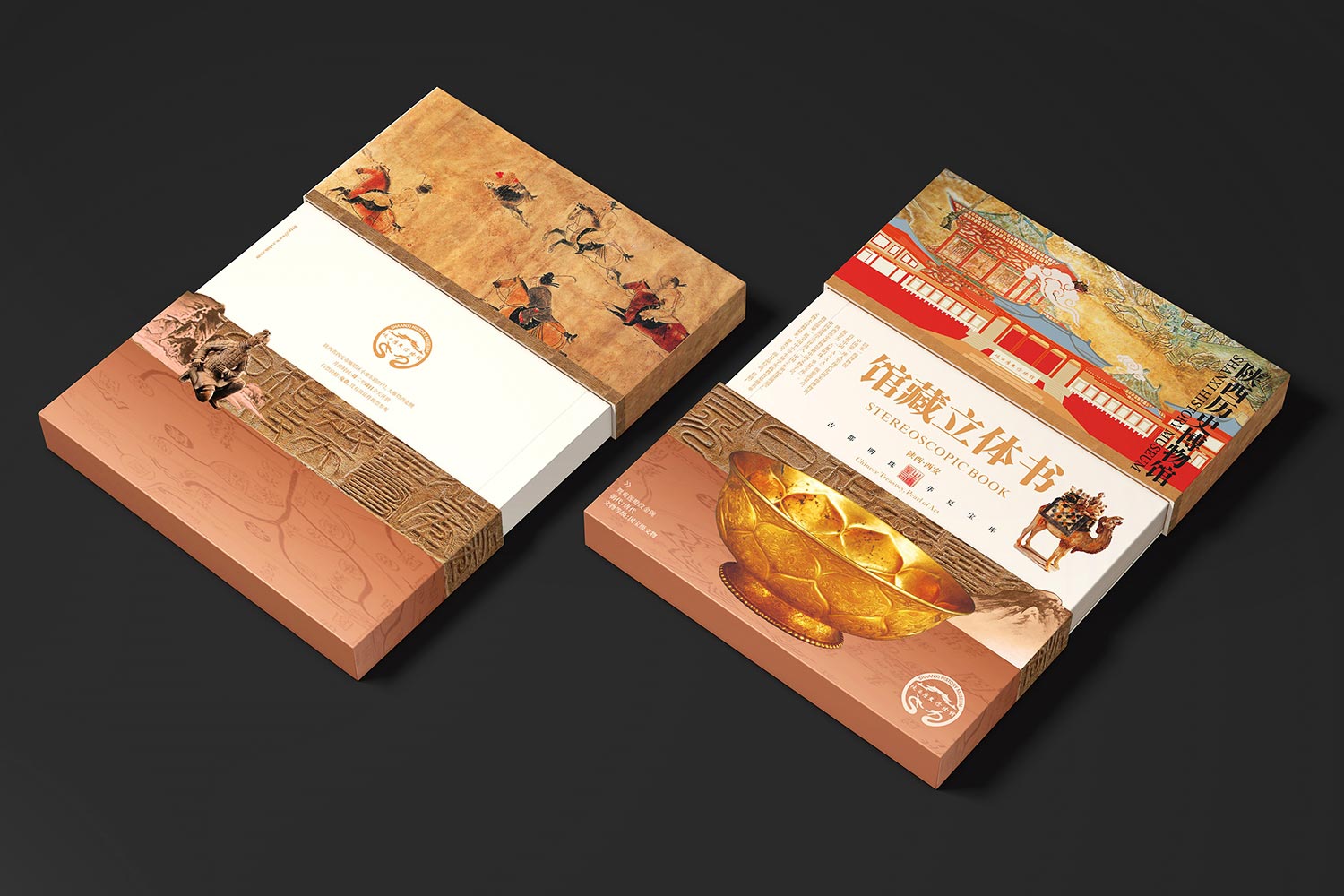 07-厚啟包裝設(shè)計