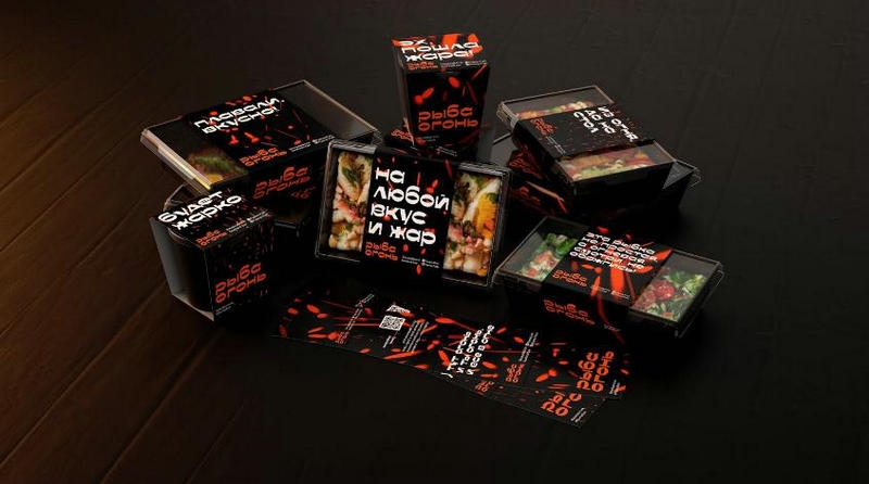 海鮮酒吧——火焰魚餐飲外賣包裝設(shè)計