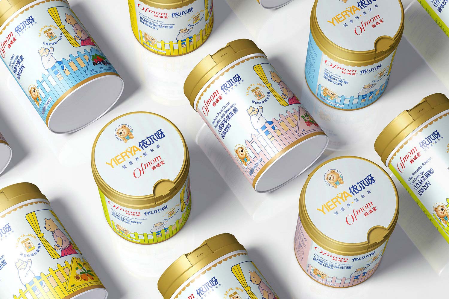 嬰幼兒及兒童系列固體飲料益生菌包裝設(shè)計02.jpg-厚啟包裝設(shè)計