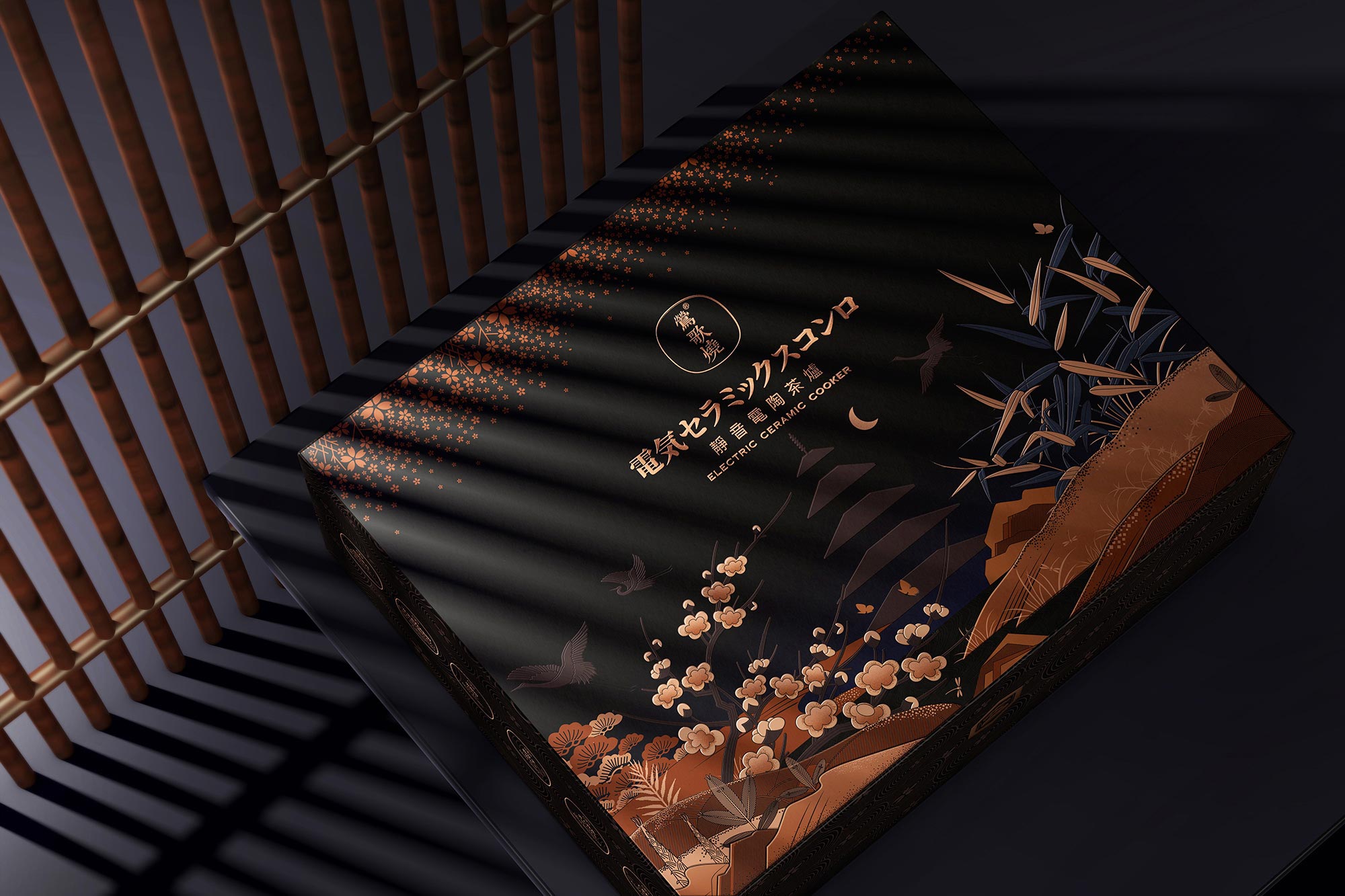 臺(tái)灣鶯歌燒電陶爐包裝設(shè)計(jì)4-厚啟包裝設(shè)計(jì)