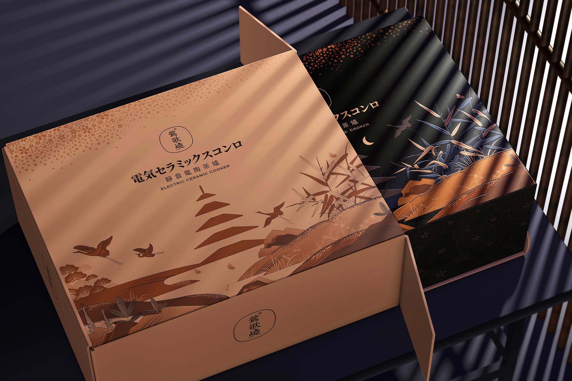 臺(tái)灣鶯歌燒電陶爐包裝設(shè)計(jì)7-厚啟包裝設(shè)計(jì)