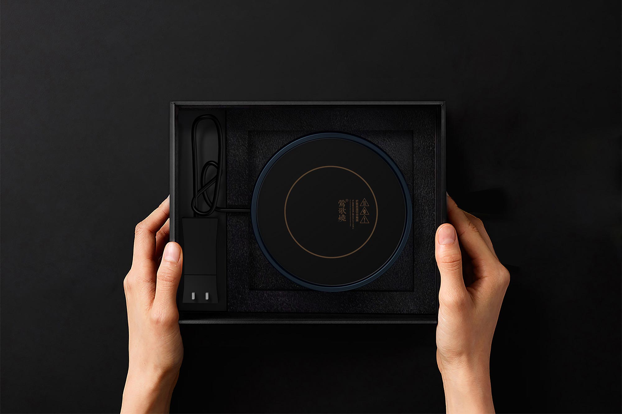 臺(tái)灣鶯歌燒電陶爐包裝設(shè)計(jì)9-厚啟包裝設(shè)計(jì)