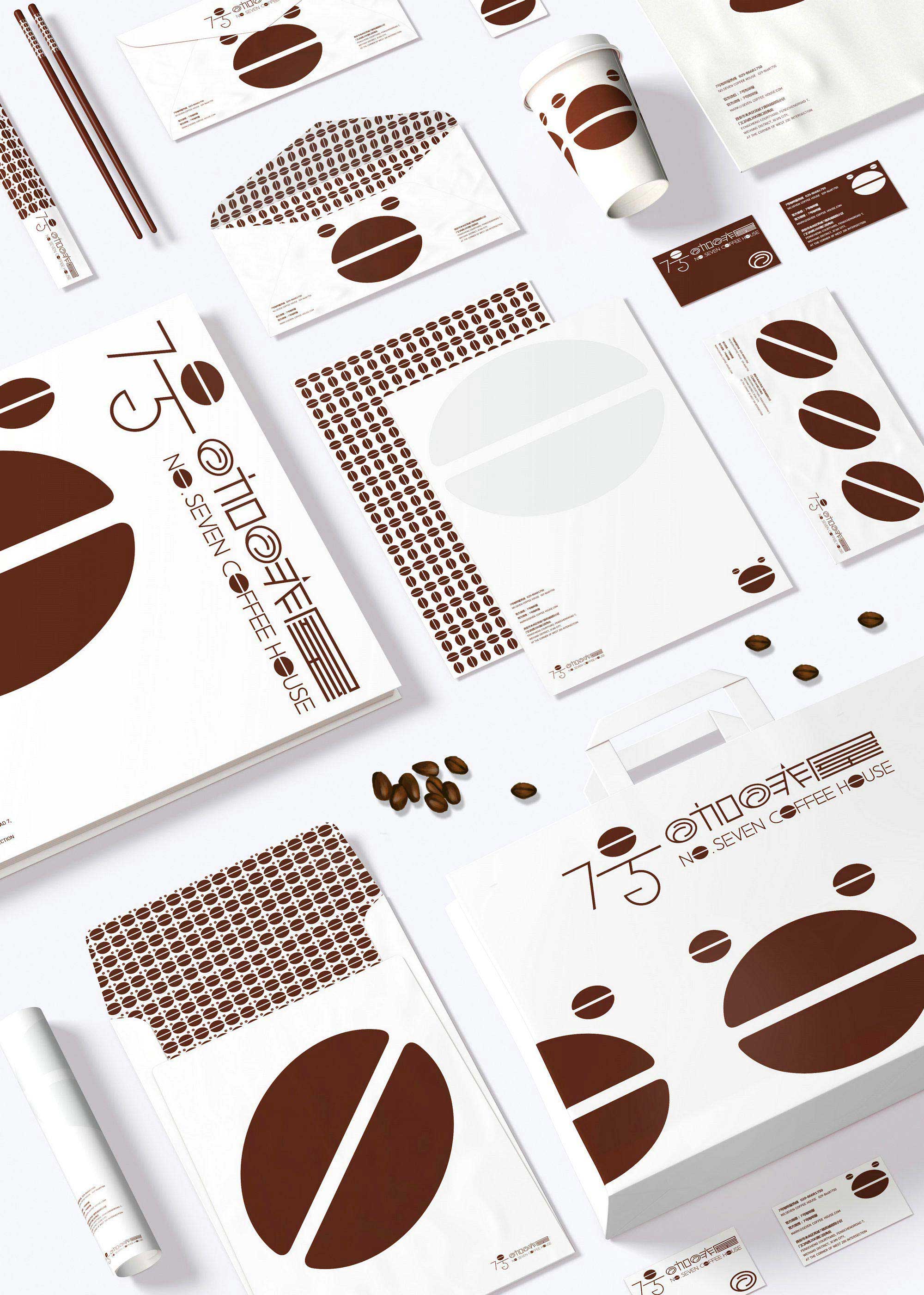 七號咖啡屋效果圖jpg-厚啟包裝設計