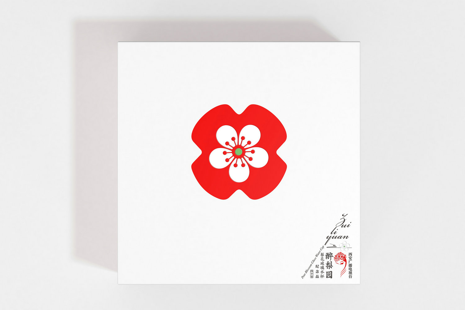 伴手禮設(shè)計-厚啟包裝設(shè)計