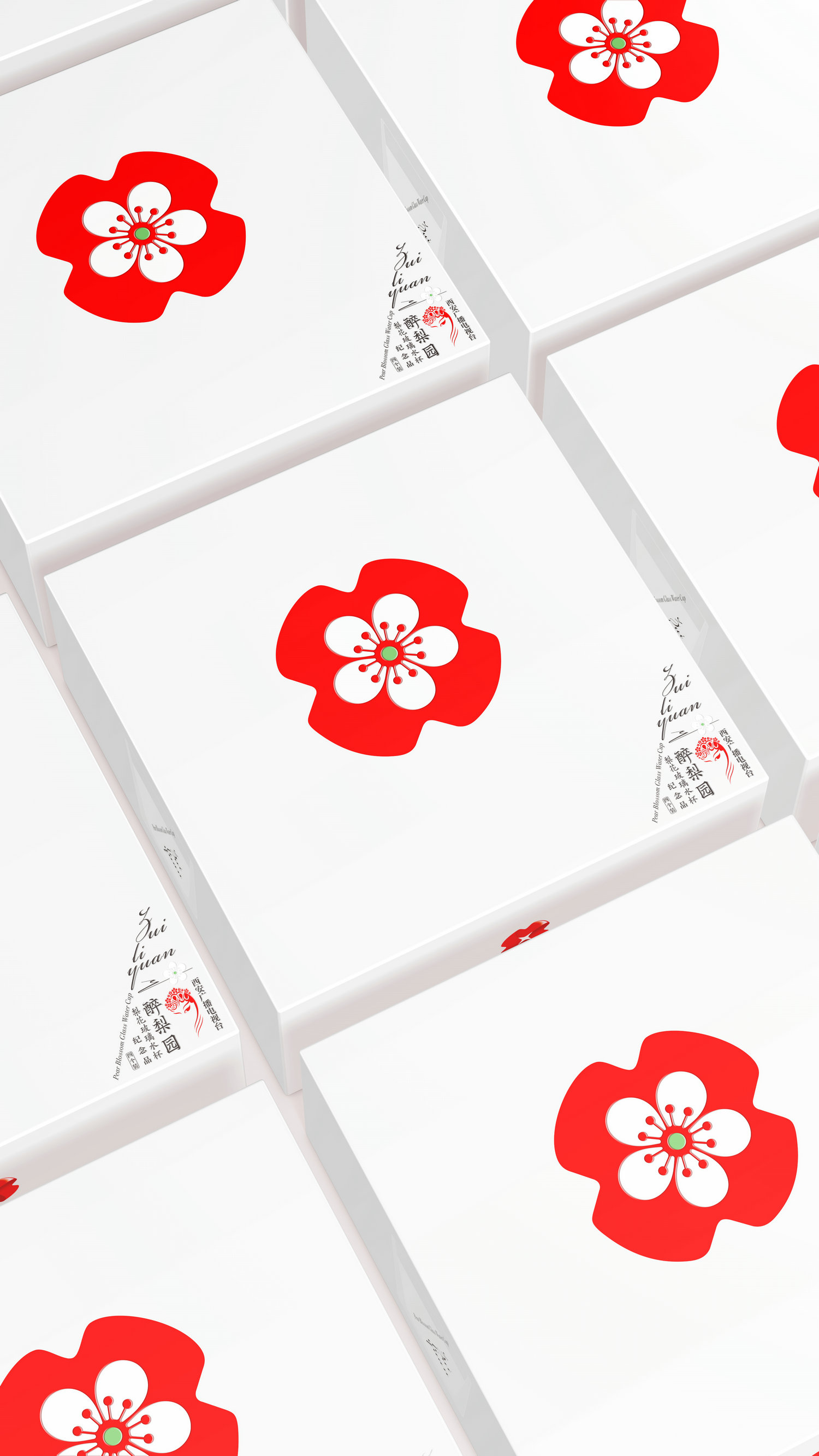 伴手禮設(shè)計-厚啟包裝設(shè)計