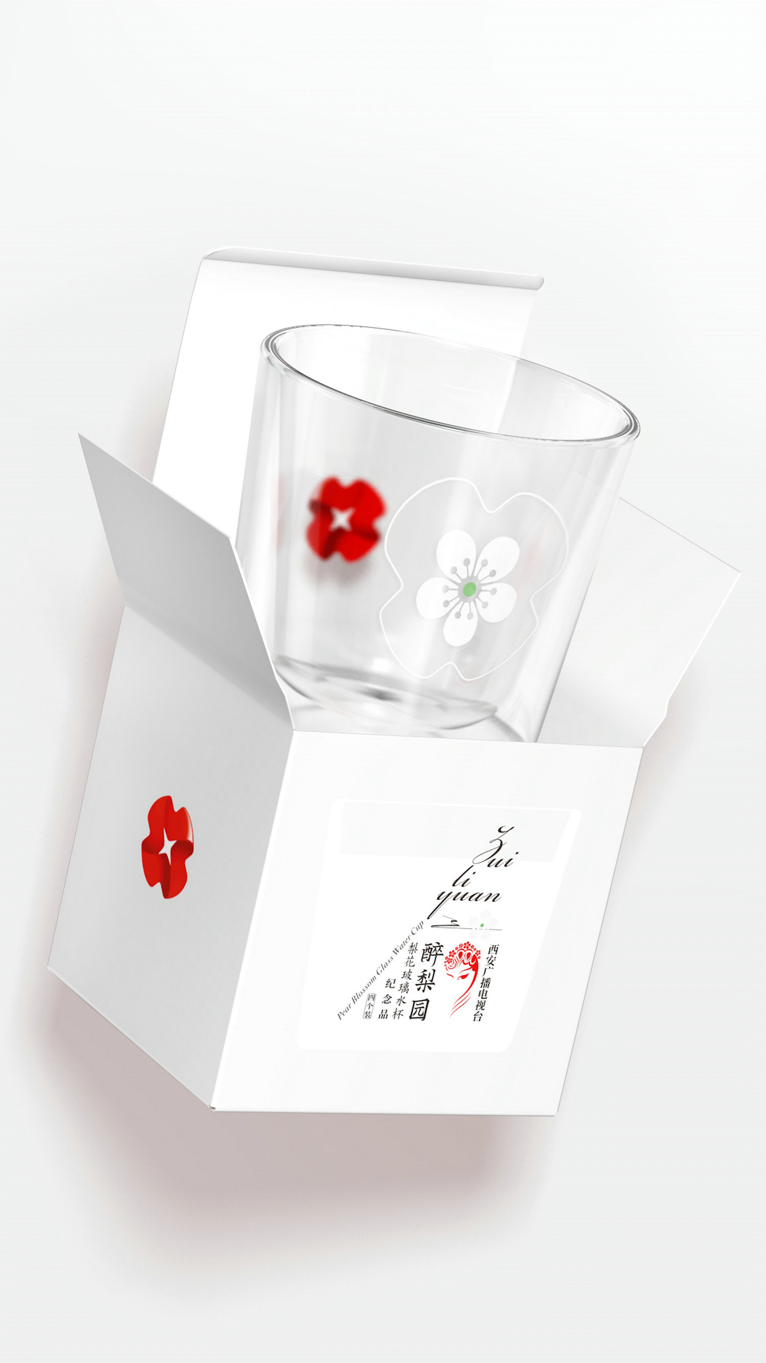 伴手禮設(shè)計-厚啟包裝設(shè)計