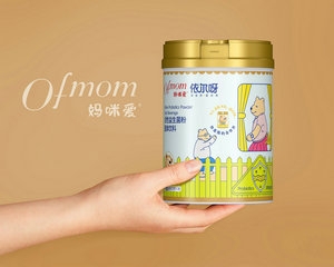 媽咪愛(ài)?依兒呀  杜總