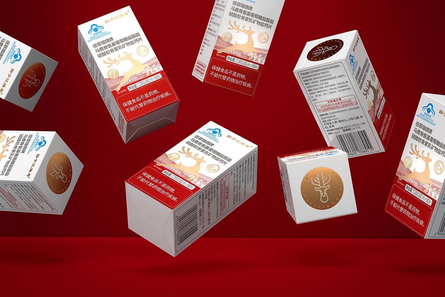 揚(yáng)子江海壽保健品包裝設(shè)計(jì)3-厚啟包裝設(shè)計(jì)