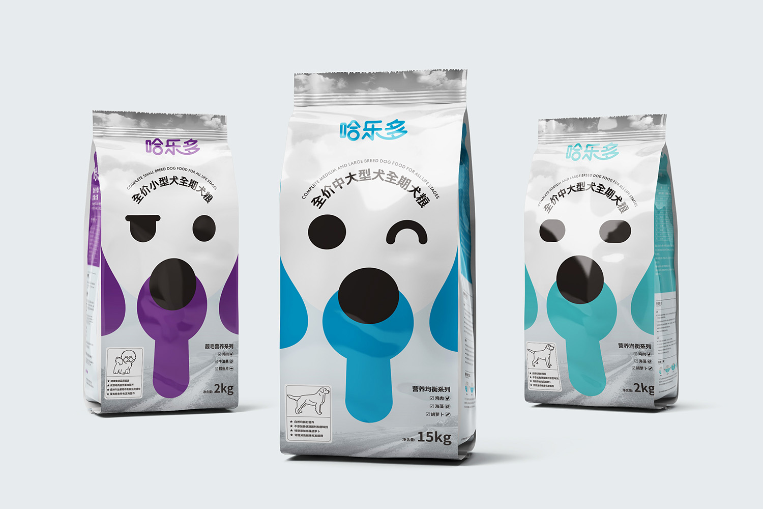 哈樂(lè)多18年包裝設(shè)計(jì)-厚啟包裝設(shè)計(jì)