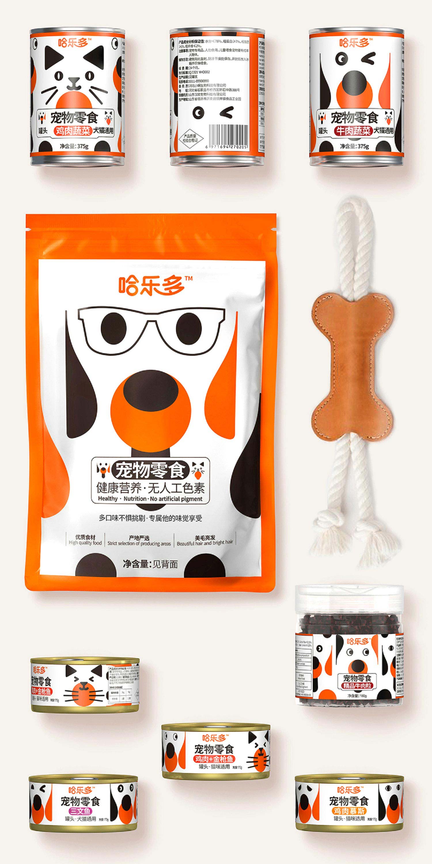 哈樂(lè)多全新包裝設(shè)計(jì)5-厚啟包裝設(shè)計(jì)