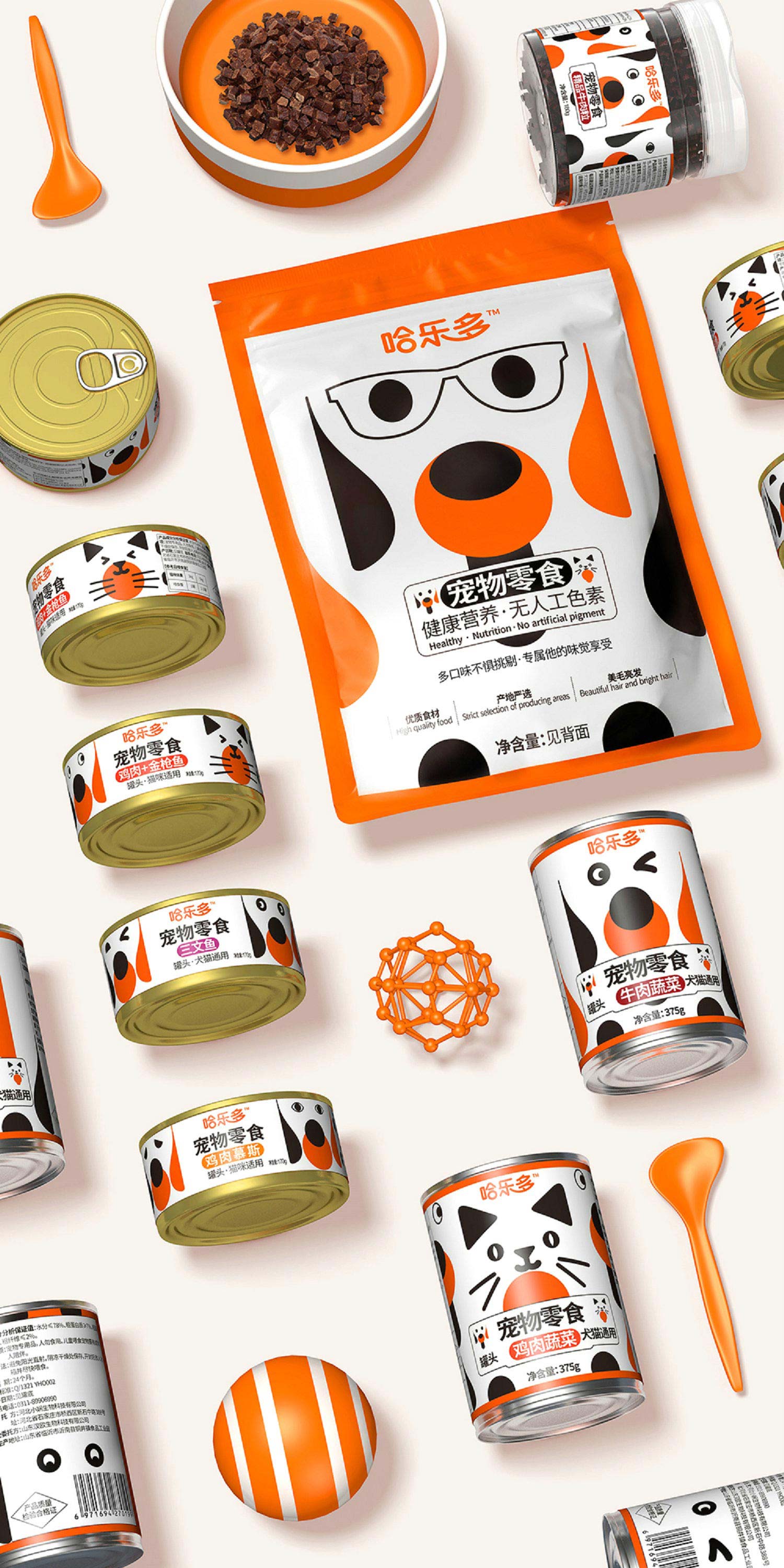 哈樂(lè)多全新包裝設(shè)計(jì)6-厚啟包裝設(shè)計(jì)