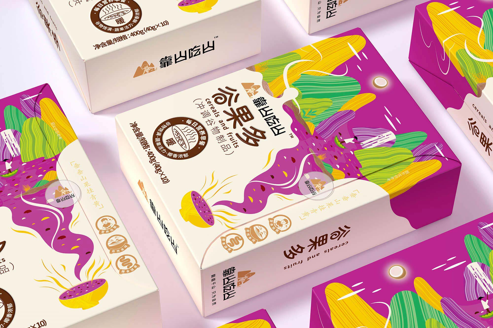 谷果多1 (1).jpg-厚啟包裝設(shè)計(jì)