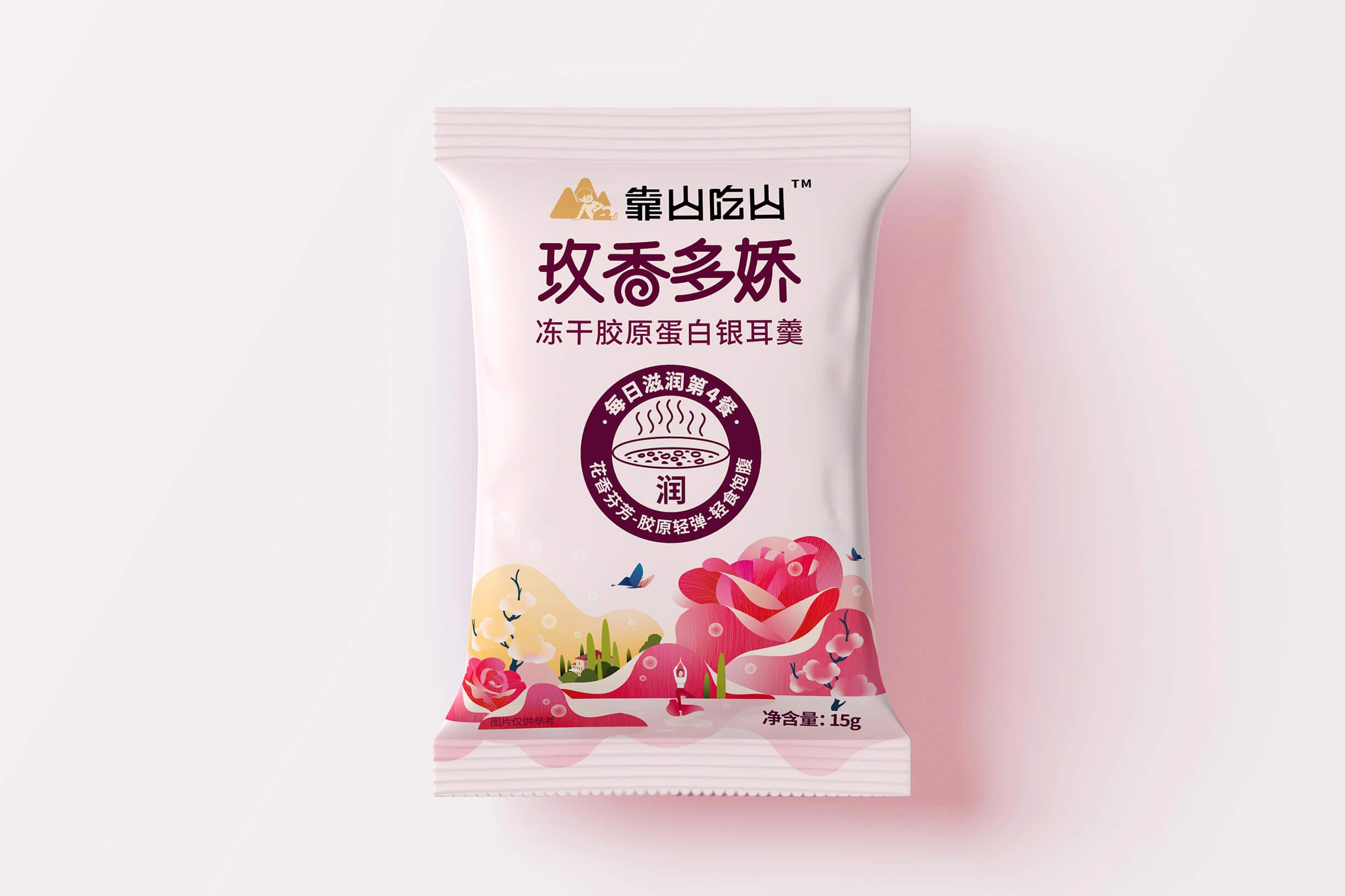 玫香多嬌內(nèi)袋.jpg-厚啟包裝設(shè)計(jì)