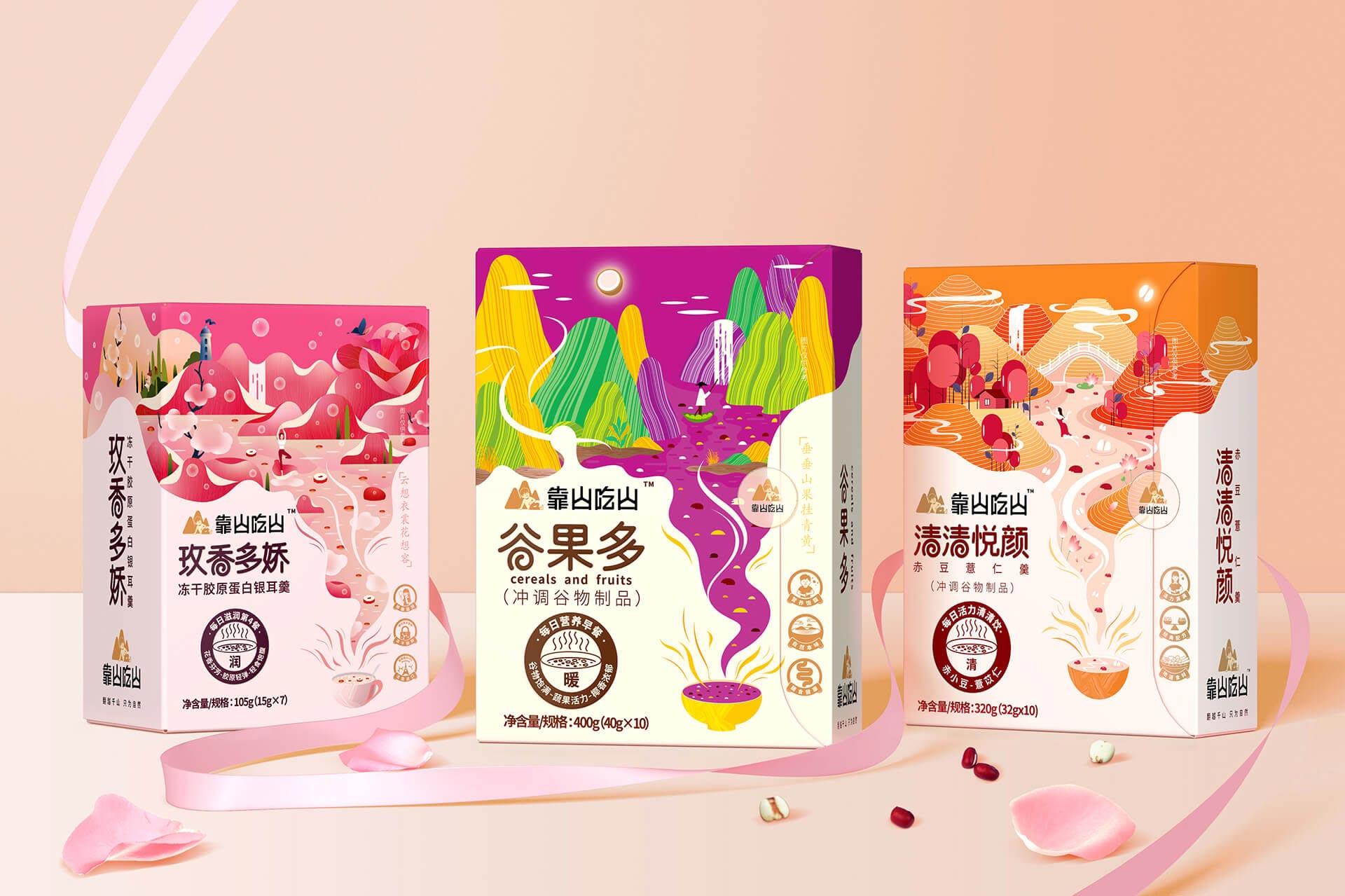 赤豆薏仁羮營(yíng)養(yǎng)代餐產(chǎn)品包裝設(shè)計(jì)-厚啟包裝設(shè)計(jì)