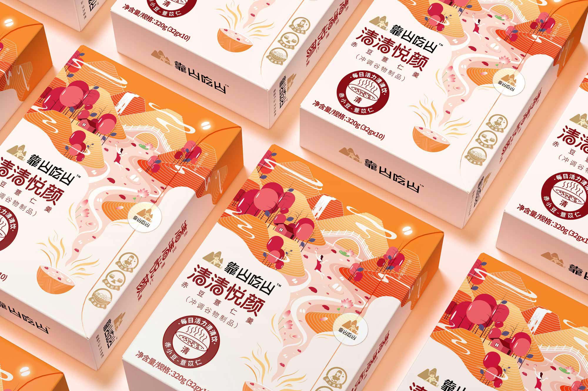 赤豆薏仁羮營(yíng)養(yǎng)代餐產(chǎn)品包裝設(shè)計(jì)-厚啟包裝設(shè)計(jì)