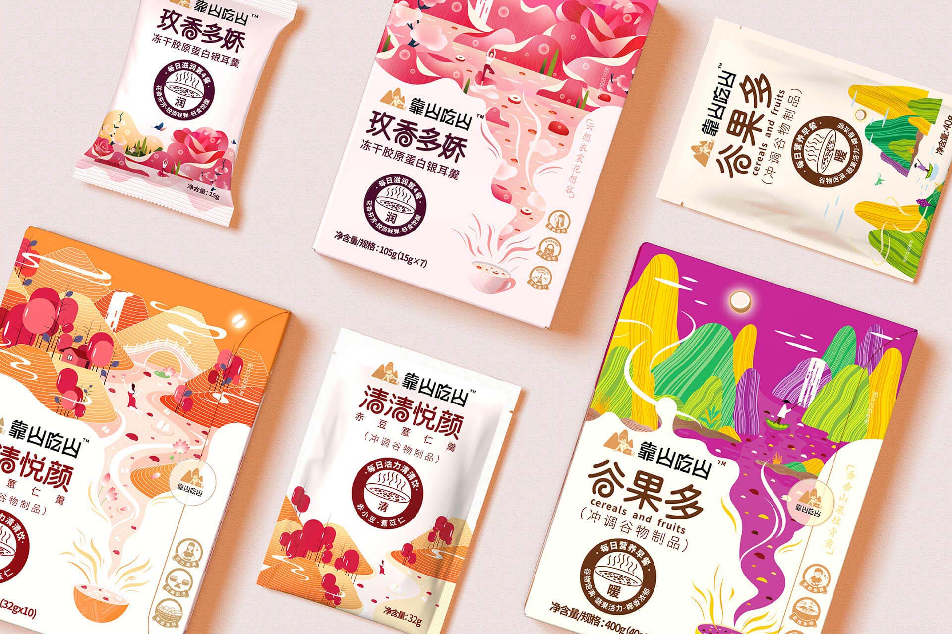 赤豆薏仁羮營(yíng)養(yǎng)代餐產(chǎn)品包裝設(shè)計(jì)-厚啟包裝設(shè)計(jì)