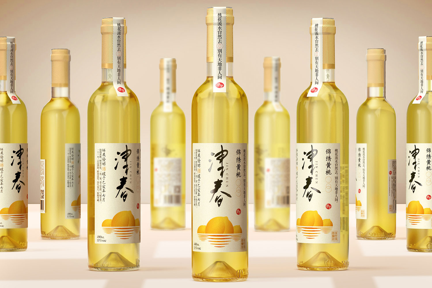 津春果酒包裝設(shè)計(jì)4-厚啟包裝設(shè)計(jì)