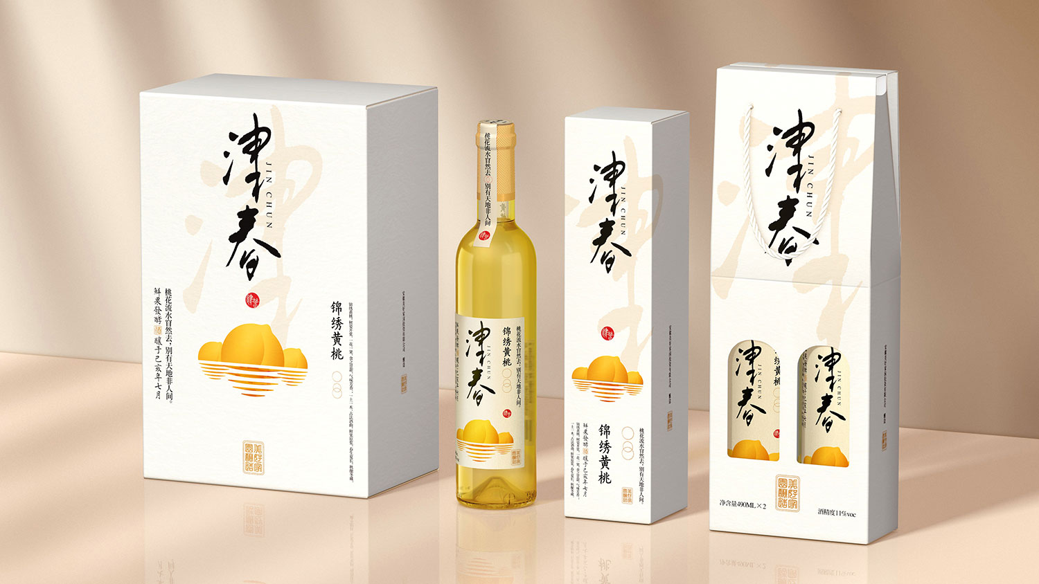 津春果酒包裝設(shè)計(jì)8-厚啟包裝設(shè)計(jì)