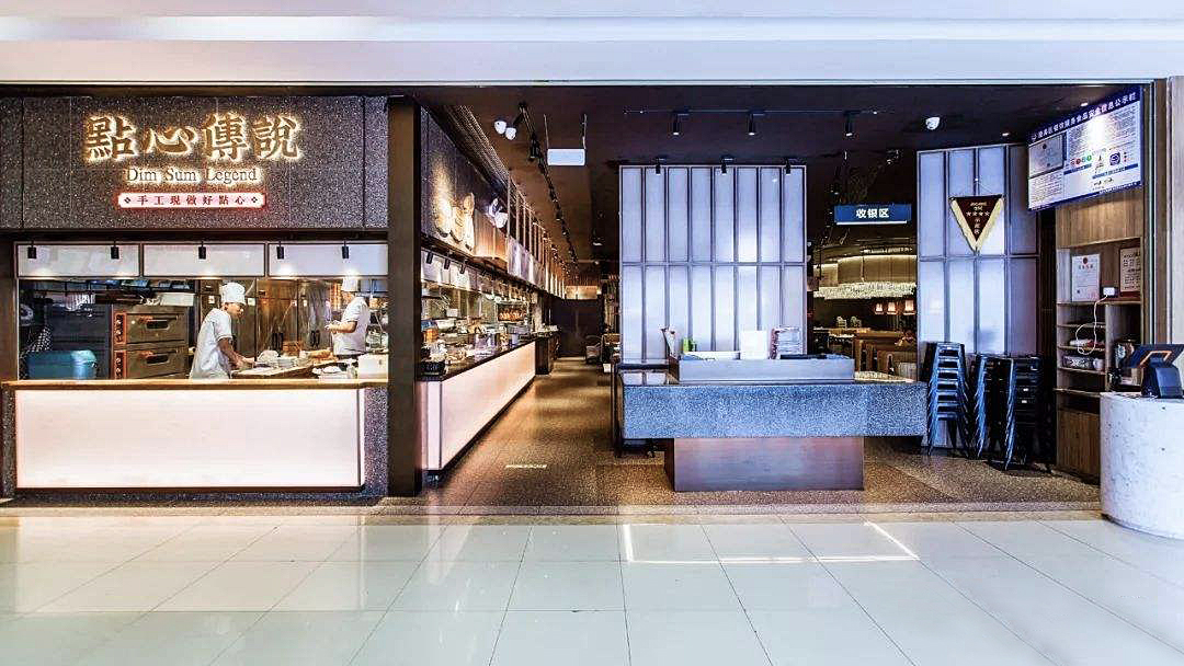 點心傳說線下門店-厚啟包裝設(shè)計