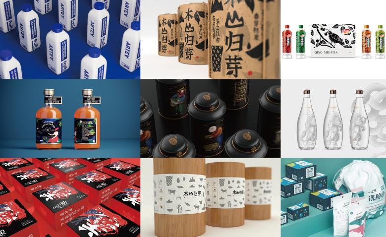 包裝設(shè)計(jì)