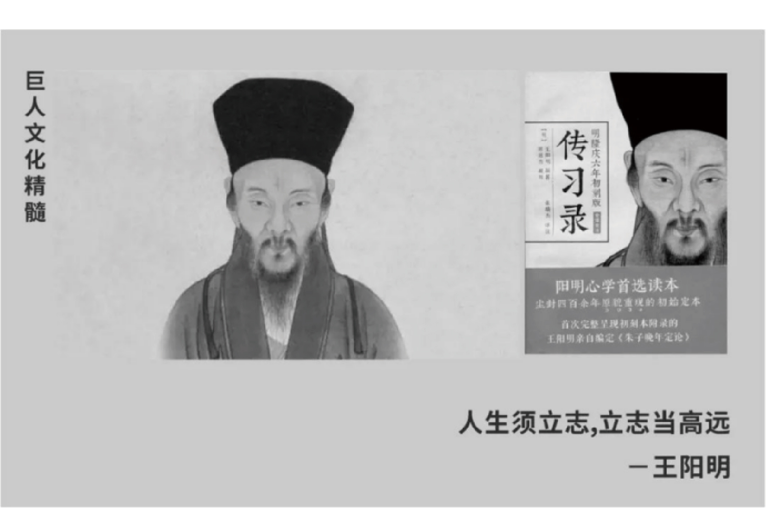 -厚啟包裝設(shè)計