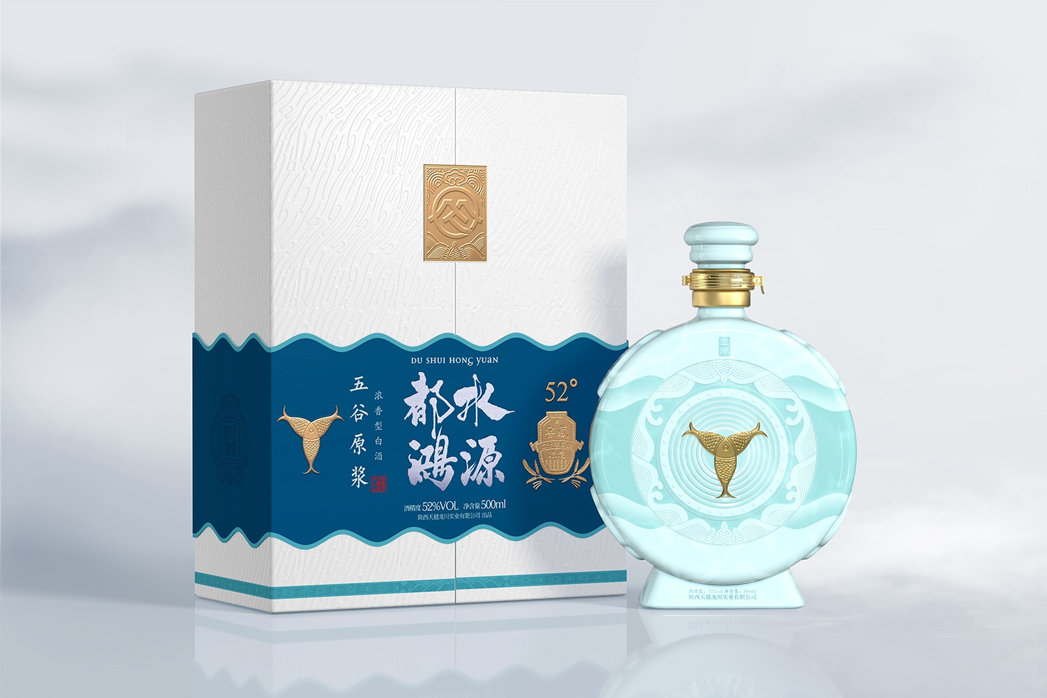 酒包裝盒設(shè)計(jì)1-厚啟包裝設(shè)計(jì)